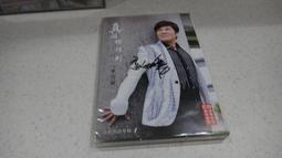 《真心良品》樂高可疊式收納置物架4入 歷史價格詳細信息