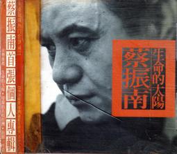 金卡價318 近新 Bebe Poshe 奢華寶貝 完美無痕五角粉底刷 741600000101 01 歷史價格詳細信息