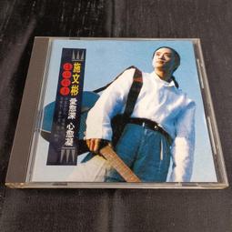 愈愛，愈快樂：愛情不需要理由，感覺來了就要勇敢追！/晴天娃娃 我識出版教育集團 官方直營店 歷史價格詳細信息