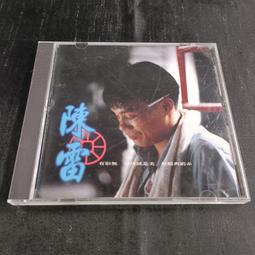 好美雷達感應車庫燈 1.2米吊線裝人體感應線型燈 全鋁車庫感應燈 歷史價格詳細信息