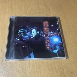 (戀鄉)大花藺草透氣折疊床墊-單人3尺 歷史價格詳細信息