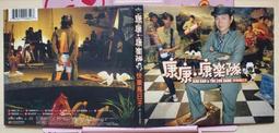 快樂鳥嘴 七彩轉盤 鳥用玩具 啃咬玩具 DA0036 歷史價格詳細信息