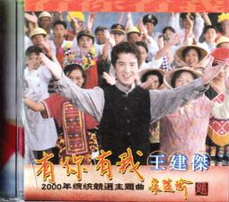 金卡價102 總統有難 DVD 傑克李蒙/詹姆斯葛納 590600001713 再生工場02 歷史價格詳細信息