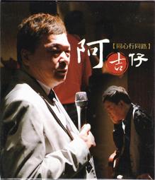 同理心行銷(二版)：500強正在用，顛覆傳統的消費者洞察進化策略【金石堂】 歷史價格詳細信息