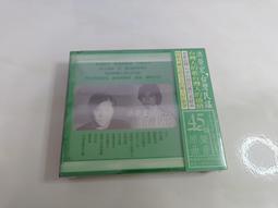 【3CD】 洪榮宏 全新 T3CD-025 歷史價格詳細信息
