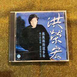 附身｜榮格的比較心靈解剖學【左西購物網】 歷史價格詳細信息