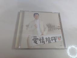 (3F-0) 二手書 愛迪生紀念專集 /台灣電力公司 歷史價格詳細信息