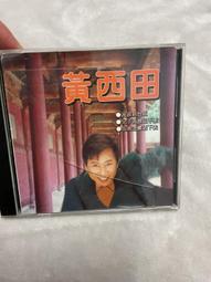 【二手原版CD】Goo Goo Dolls-Dizzy Up the Girl / 咕咕娃娃合唱團 迷倒她 歷史價格詳細信息