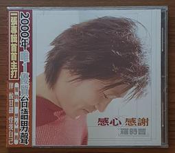全新未拆台灣&quot;109年1元硬幣原封袋&quot;,每包面額加388元,即售價為888元---台北可面交 歷史價格詳細信息