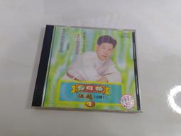 越南伍佰圓，外國紙幣，建國後，高射炮，高顏值紙幣，有有個10090 歷史價格詳細信息