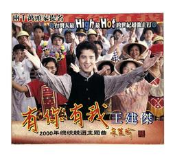 精選好物1/3件100%純棉背心男士夏季青年修身彈力男運動弔帶無袖新款汗衫 CMMD满599免運 歷史價格詳細信息