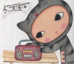 【三日書店】第一死罪 上下＋第二死罪＋第三死罪 全四冊合售｜勞倫斯山德斯｜臉譜｜無畫記破損 邊側封底多斑｜2310 歷史價格詳細信息