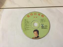 英倫的浪漫邂逅 兩件式 螺紋背心裙+格紋連身裙 孕婦洋裝 長裙 MIMI別走孕婦裝【P31366】 歷史價格詳細信息