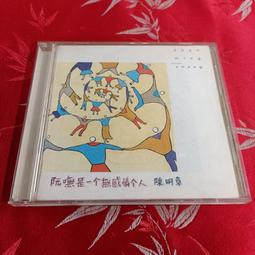 chen/無痕內衣｜女生內衣 METWO裸感乳膠UU杯Bra素肌無痕睡眠防震聚攏防走光文胸無鋼圈內衣 歷史價格詳細信息