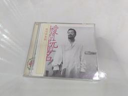 (3F-C) 二手音樂CD 滾石亂世佳人 - 年度最賣座專輯主打歌全紀錄 歷史價格詳細信息