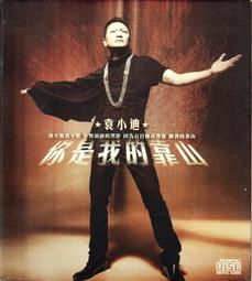 「你是我的小宇宙」韓國文青風格刺繡宇宙星球帆布包 手提包側背包包包方包購物袋女背包 收納包旅行包文青包 歷史價格詳細信息