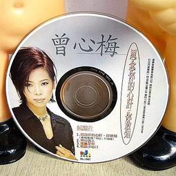 台語片的魔力-從故事、明星、導演到類型與行銷的電影關鍵詞 歷史價格詳細信息