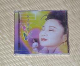 全新未拆CD《傑弗遜星船合唱團》／Jefferson Starship Red Octopus CD 歷史價格詳細信息