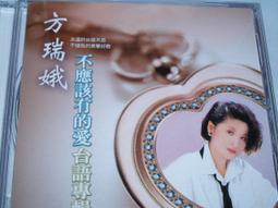 保真~近九成九新~~台幣50萬左右~如果對典雅錶有點研究的人~就知道典雅錶的品味與藝術氣質在哪~酒桶~原裝機械原廠鑲鑽~寬37mm無盒無單~搬家遺失可議 歷史價格詳細信息