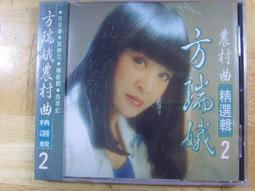 戀戀古早味,臺北菜市場-鴻食代,最好的臺灣美饌 陳鴻 2014-8-1 江蘇文藝 歷史價格詳細信息