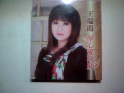 (全友二手書店~倉庫)企業管理~《微軟團隊成功祕訣DYNAMICS OF SOFTWARE DEVELOPMENT》ISBN:9578239246│微軟│McCARTHY 歷史價格詳細信息