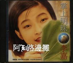 CD 嘉仕德 蜂膠口腔噴劑 25ml/瓶 蜂膠 口腔保健 潤喉 口氣清新 口腔噴劑 公司貨【立赫藥局】 歷史價格詳細信息