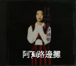 CD 嘉仕德 蜂膠口腔噴劑 25ml/瓶 蜂膠 口腔保健 潤喉 口氣清新 口腔噴劑 公司貨【立赫藥局】 歷史價格詳細信息