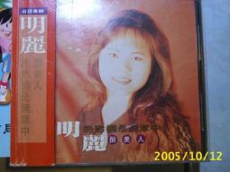 醉美人黑色花朵耳扣耳環小眾設計感高級冷性風新款耳飾2023爆款女 歷史價格詳細信息