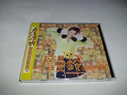 一生有你S999純銀情侶戒指 小眾ins風韓版時尚對戒男女一對七夕禮 歷史價格詳細信息