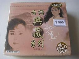 (戀鄉)8mm刮青透氣涼蓆-單人3尺 歷史價格詳細信息