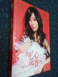 嘉喜康泡腳桶全自動加熱恆溫按摩洗腳盆家用電動高深桶神器足浴盆 歷史價格詳細信息