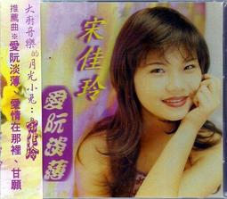 阮發永琴弓工作室 兒童弓精選巴西蘇木 高級小提琴弓 順豐 歷史價格詳細信息