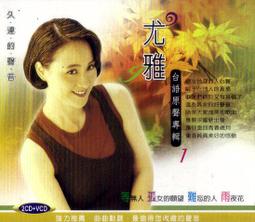 雅語適用蘋果2022新款ipad保護殼10.2保護套2020 air5平板mini4迷你6矽膠2021第八代pro11電 歷史價格詳細信息