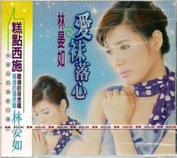 祙子男夏季短襪白色襪子男短筒韓版四季成人淺口青少年短腰wz 歷史價格詳細信息
