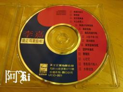 CD 嘉仕德 蜂膠口腔噴劑 25ml/瓶 蜂膠 口腔保健 潤喉 口氣清新 口腔噴劑 公司貨【立赫藥局】 歷史價格詳細信息