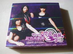 CD+DVD pennykorea 韓國 BIGBANG GD Heartbreaker  A84 歷史價格詳細信息