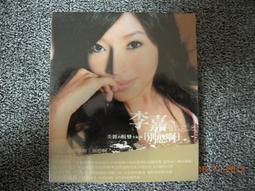 李嘉琪爾木葡美妝蛋不吃粉細膩粉撲粉底液專用超大超軟^特價特賣 歷史價格詳細信息