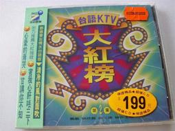 全新盒裝 ㊣ bazoo 陶瓷 REA-1000 主動式 2.1聲道 重低音 3件式喇叭 組合音響 )))庫存賠售出清 歷史價格詳細信息