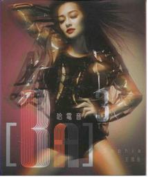 特價 自取佳 WH27964【四十八號老倉庫】二手 早期 台灣 實木 木盒 木箱 76cm 1箱價 歷史價格詳細信息