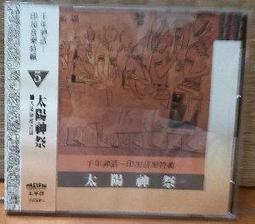 二手時欣游樂娃娃機潮王社游藝機電玩投幣娃娃機公仔機娛樂機 歷史價格詳細信息