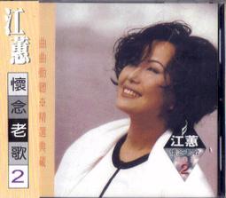 【海霸王】懷念料理極品美食十人桌菜現金券 (不分平假日) 歷史價格詳細信息