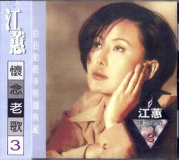 【海霸王】懷念料理極品美食十人桌菜現金券 (不分平假日) 歷史價格詳細信息