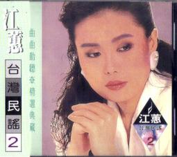 追想五斷章 米澤穗信 歷史價格詳細信息