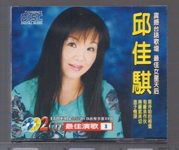 （邱昊奇 親簽版）沒有別人，怎麼做自己？（博客來獨家沉思+告白書衣版） 歷史價格詳細信息