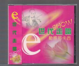 動感拾音大霧香薰機臥室加溼器家用桌面室內客廳七彩氛圍創意 歷史價格詳細信息