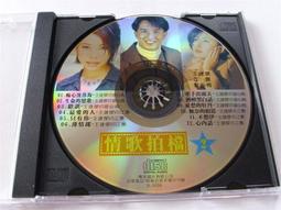 伊奈2+3人座獨立筒貓抓皮沙發+瑞斯橡木大茶几 台灣製造 可訂製尺寸 歷史價格詳細信息