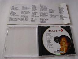 全新微風專櫃正品《BCBG》Bling亮片鑲飾袖口裙襬紅色大V領100%蠶絲波希米亞洋裝 歷史價格詳細信息