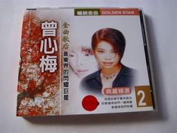 【梅落腳畔】天然水晶腳鏈女新款韓版時尚石榴石腳飾流行飾品女性飾品 歷史價格詳細信息