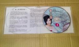 好聽CD㊣綠鋼琴理查篇2鋼琴演奏風中的承諾 情人之間 卑字櫃3 歷史價格詳細信息