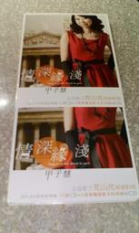 愛99-【台灣現貨】時尚性感蕾絲眼罩  面具 表演 舞會  party 萬聖節 60202 歷史價格詳細信息